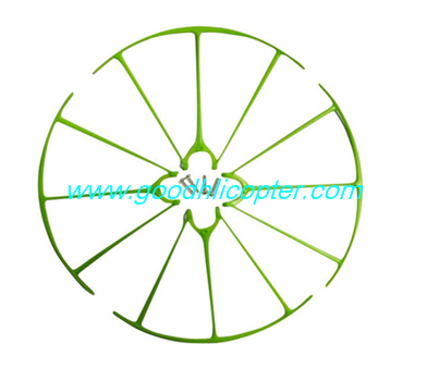 SYMA-X5S-X5SC-X5SW Quad Copter parts Protection cover (green color)